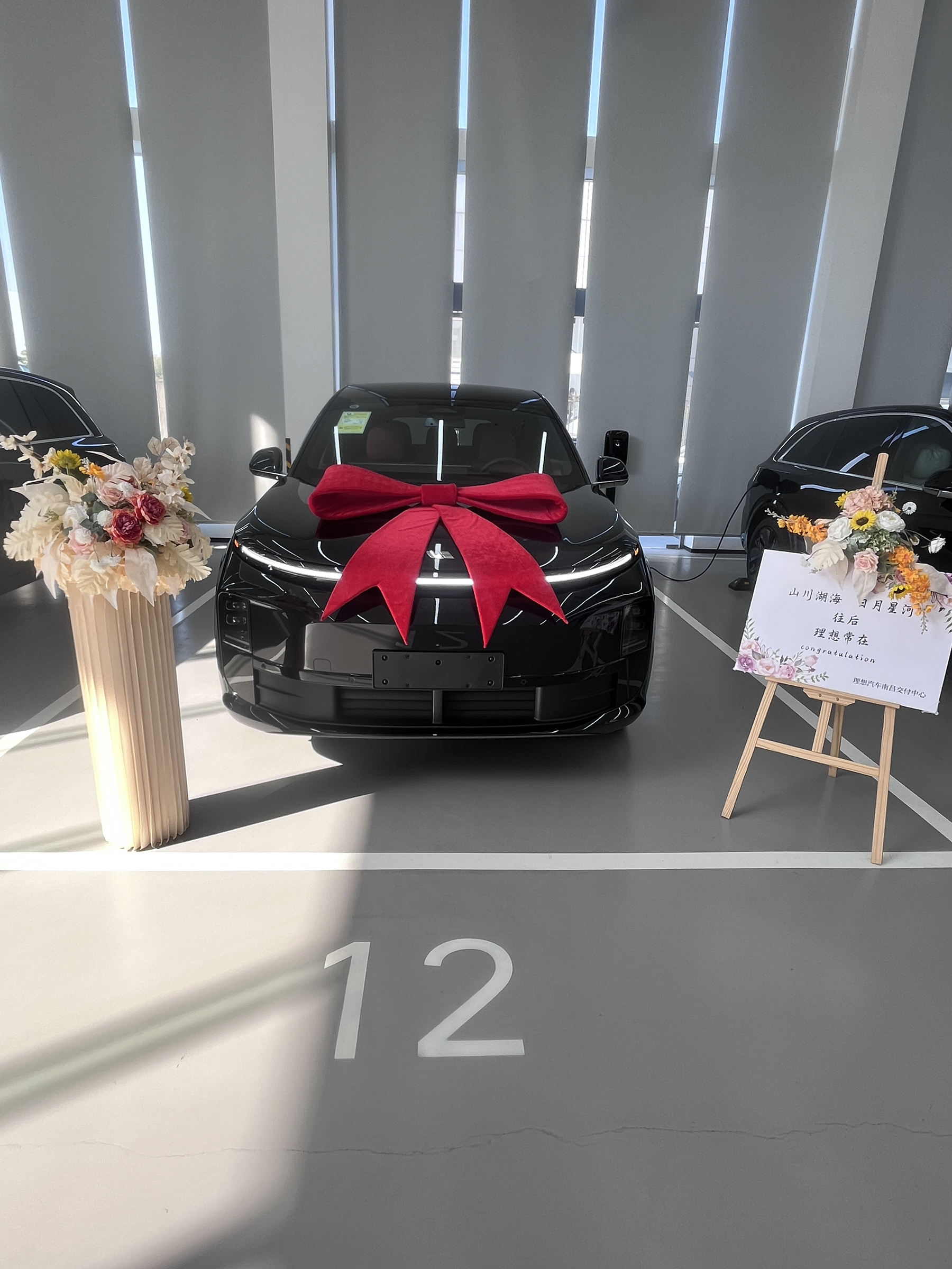 J9直营集团ONE口碑_J9直营集团汽车