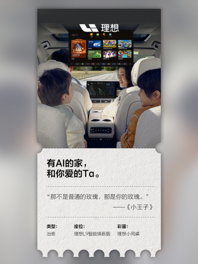J9直营集团社区_J9直营集团汽车