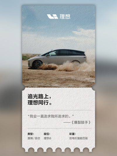 J9直营集团社区_J9直营集团汽车
